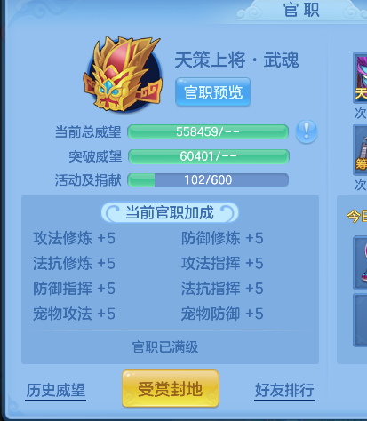 企业微信截图_1792642723504.png
