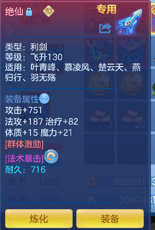 企业微信截图_17926412366950.png