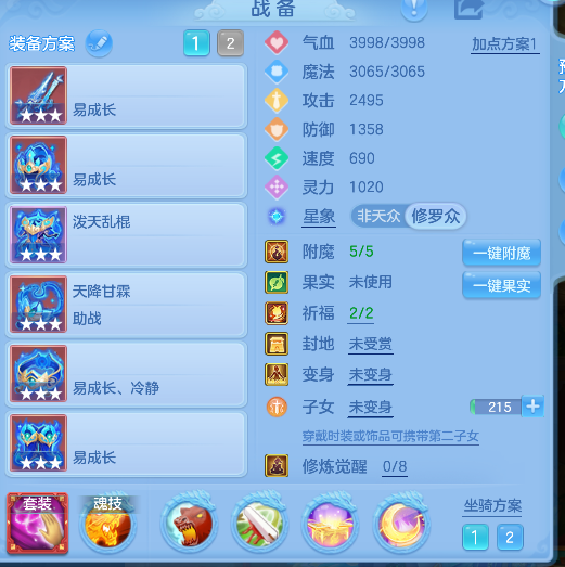 企业微信截图_17926411885859.png