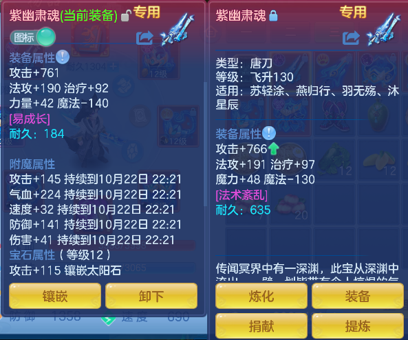 企业微信截图_17926411969947.png