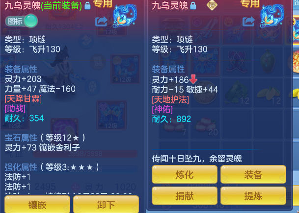 企业微信截图_17926413052319.png