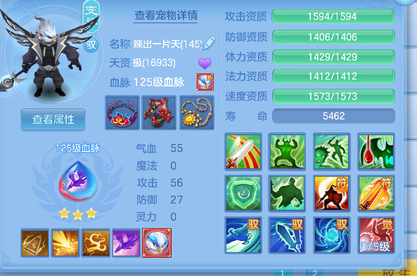 企业微信截图_17926413853647.png