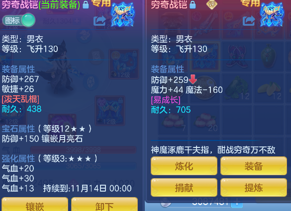 企业微信截图_17926412734836.png