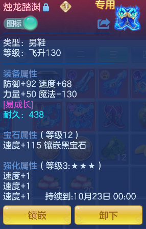 企业微信截图_17926413434711.png