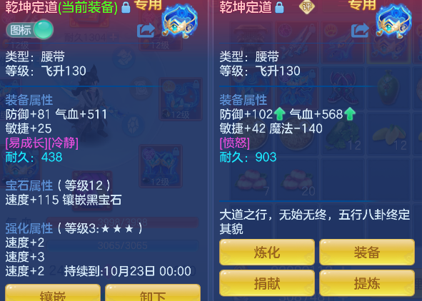 企业微信截图_17926413356303.png