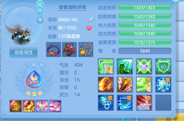 企业微信截图_17926413965016.png
