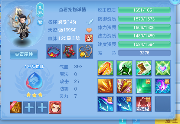 企业微信截图_17926415055631.png