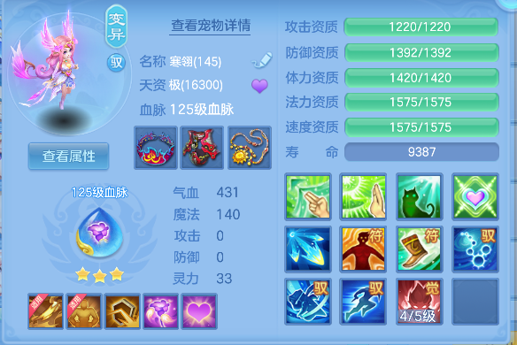 企业微信截图_17926416998835.png
