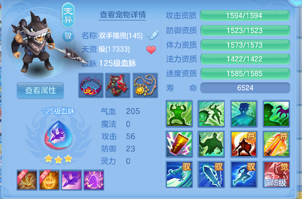 企业微信截图_17926413902681.png