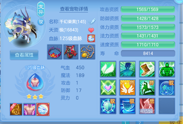 企业微信截图_17926417576103.png
