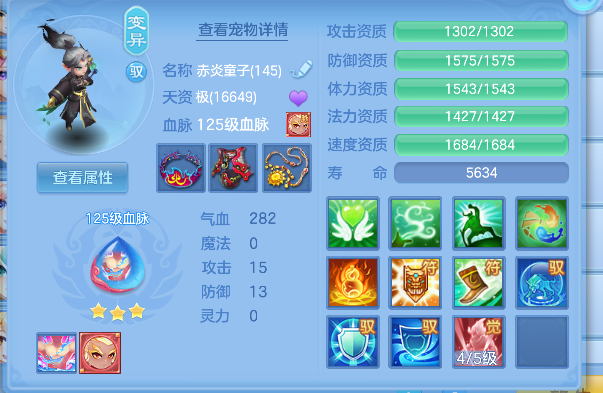 企业微信截图_17926417193951.png