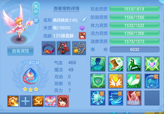 企业微信截图_17926417525370.png