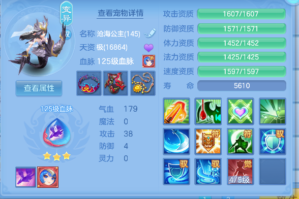 企业微信截图_17926417133691.png
