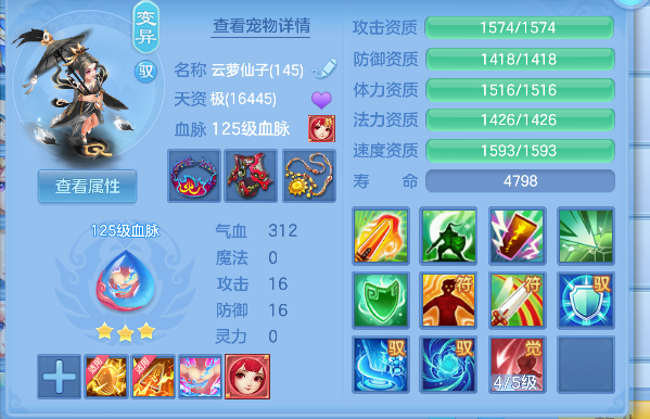 企业微信截图_17926417055074.png
