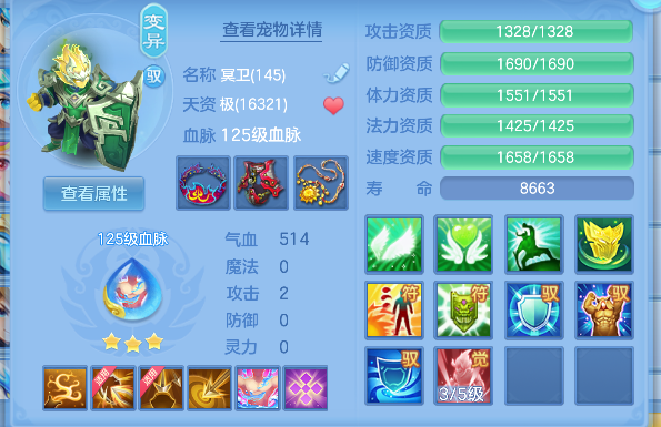 企业微信截图_17926418374582.png