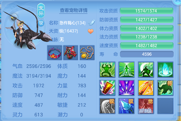 企业微信截图_17926420327610.png