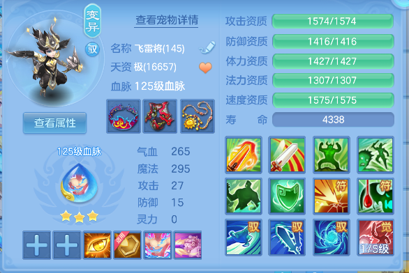 企业微信截图_17926418681001.png