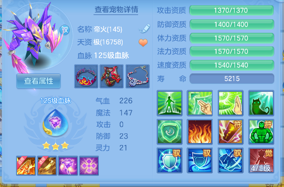 企业微信截图_17926424917882.png