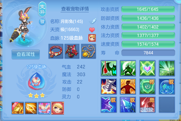 企业微信截图_17926418306144.png