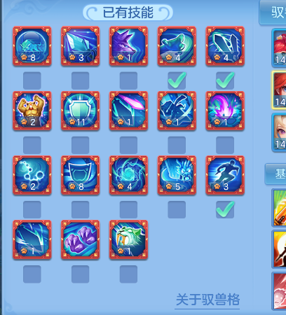 企业微信截图_17926425979774.png