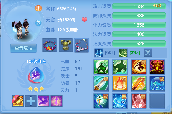企业微信截图_17926425079365.png