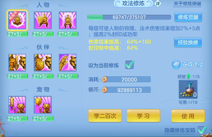 企业微信截图_17926427148025.png