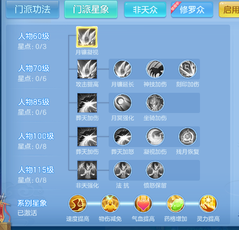企业微信截图_17926427104377.png