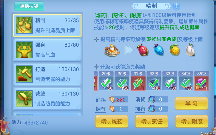 企业微信截图_17926427188499.png