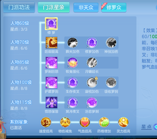 企业微信截图_17926427054095.png