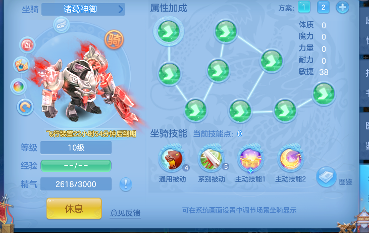 企业微信截图_17926426939574.png