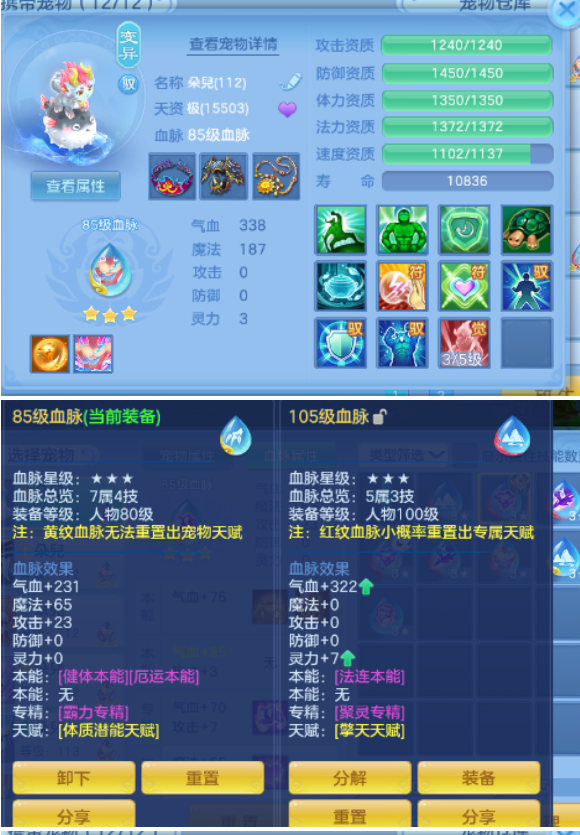 1f102491-e18d-49fb-a744-687bb25d3071.png