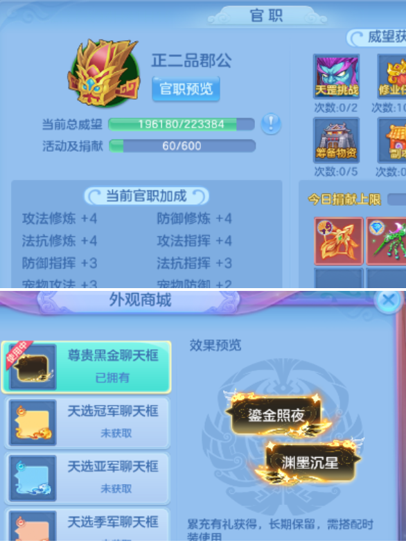 8f5acbb2-d391-4bc6-bd4f-7cd6179eda67.png