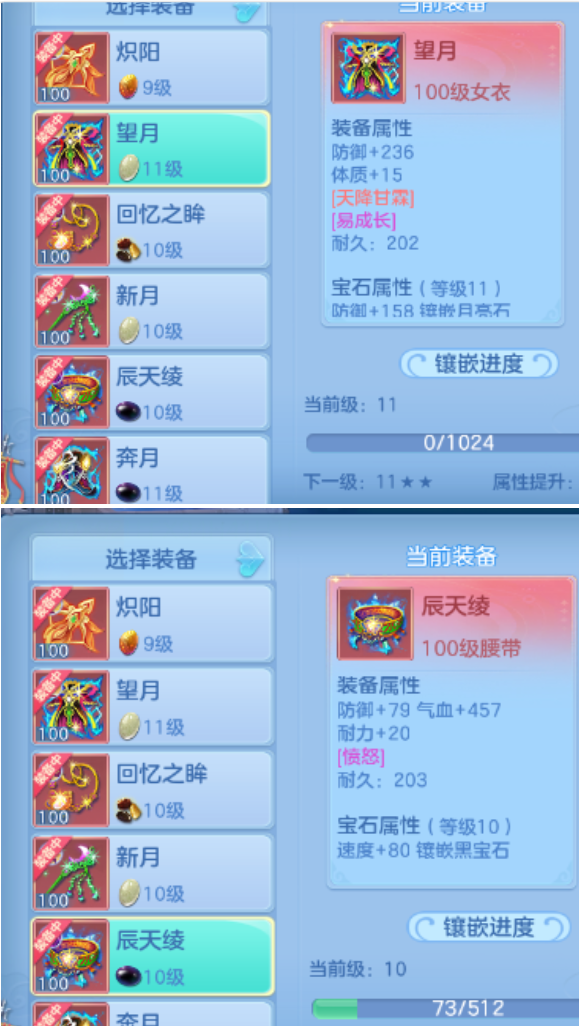 34acd1b0-87e7-400a-89c2-cb5b8954530e.png