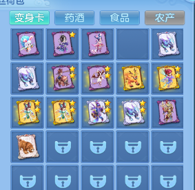 4c15a135-5550-439b-bd3d-b5a70177e575.png