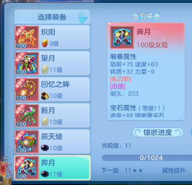 94add553-7f49-417d-b8e0-44de413aea66.png
