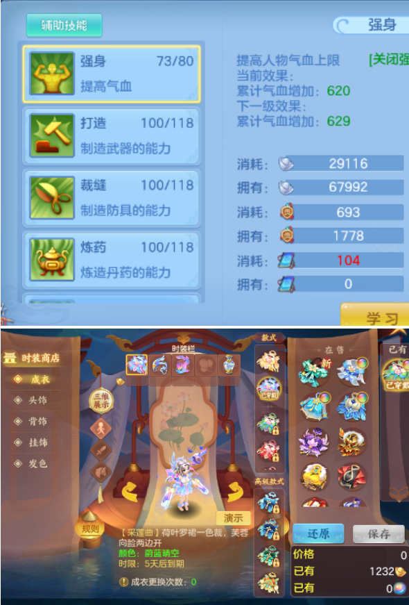 3512bd9c-b862-4d05-83c9-dde5cd69adb8.png