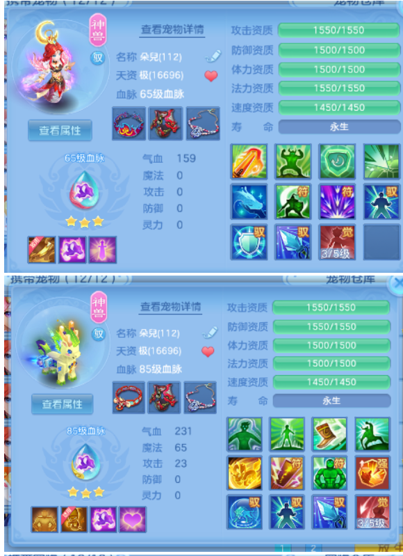 5995f63d-d53d-4109-983f-d1a1c26f8f50.png