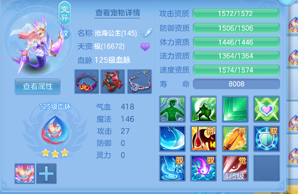 企业微信截图_1792657661398.png