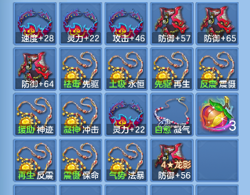 企业微信截图_1792658081777.png