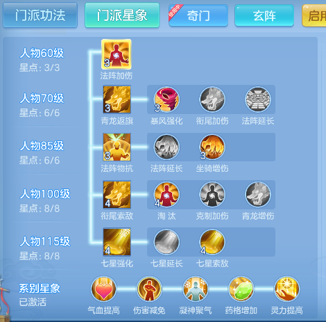 企业微信截图_1792658394889.png