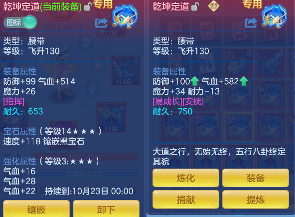 企业微信截图_17926573366190.png