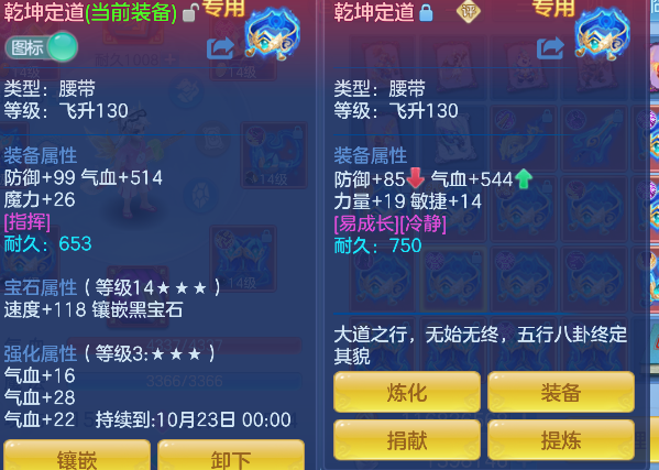 企业微信截图_17926573489673.png