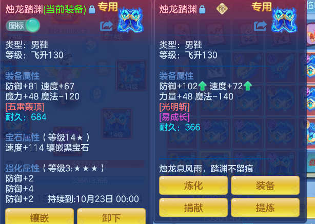 企业微信截图_17926573634102.png