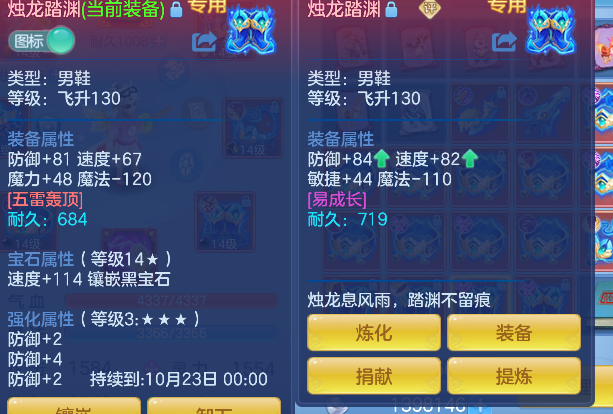 企业微信截图_17926573695604.png