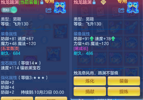 企业微信截图_17926573745049.png