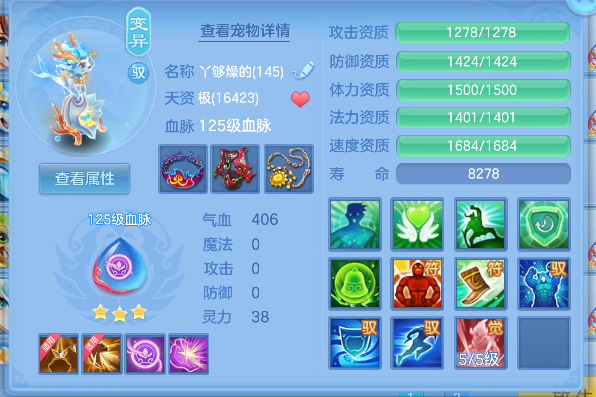 企业微信截图_17926574364802.png