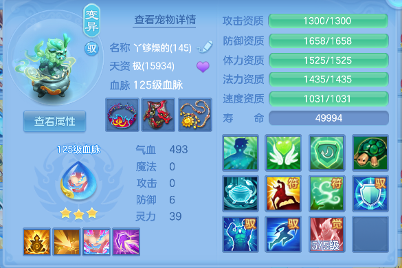 企业微信截图_17926574474605.png