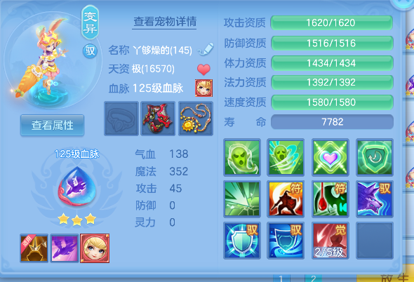 企业微信截图_17926577474260.png