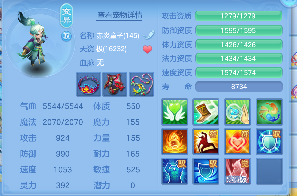 企业微信截图_17926578222539.png