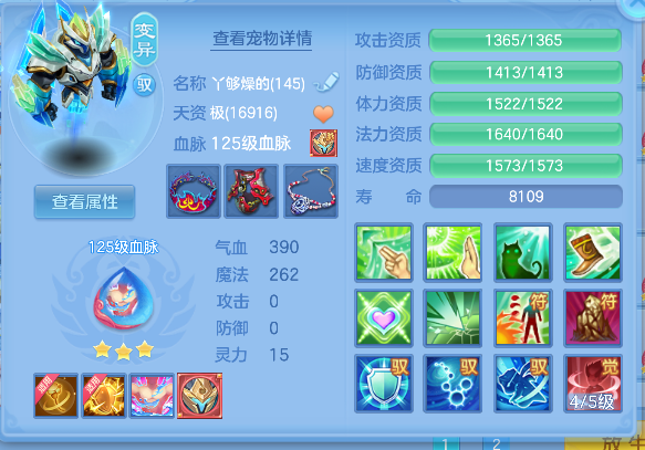 企业微信截图_17926575842227.png